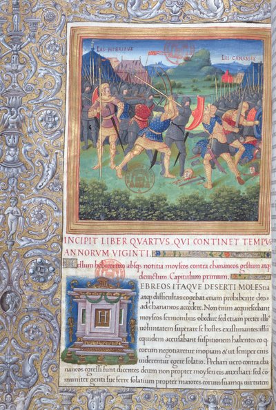 Illustration du Livre IV (Du rejet de cette génération à la mort de Moïse), Chapitre 1 des Antiquités des Juifs (Antiquitates Judaicae) par Flavius Josèphe - French School