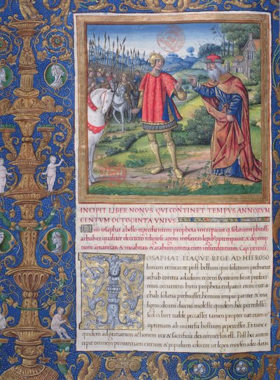 Illustration du Livre IX (De la mort d