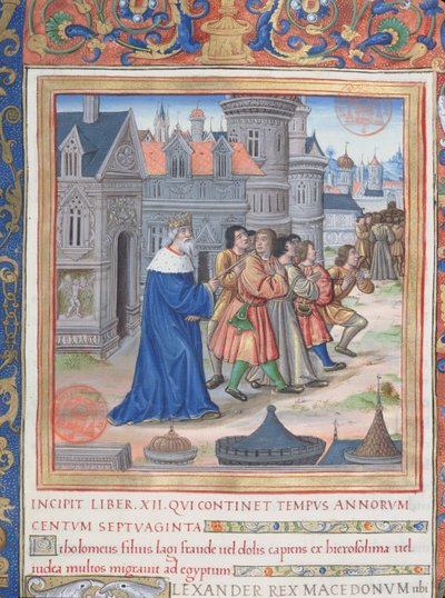 Illustration du Livre XII (De la mort d