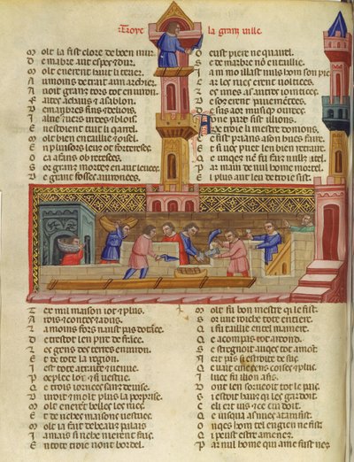 Ms 782 La construction de Troie, illustration du Roman de Troie par Benoît de Sainte-Maure - French School