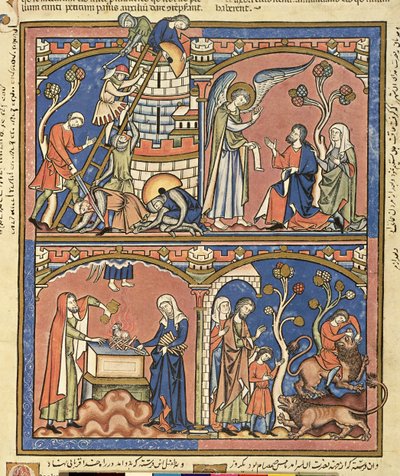 Ms M 638 fol.14r Abimélech et Samson, de la Bible de Morgan, vers 1244-54 - French School
