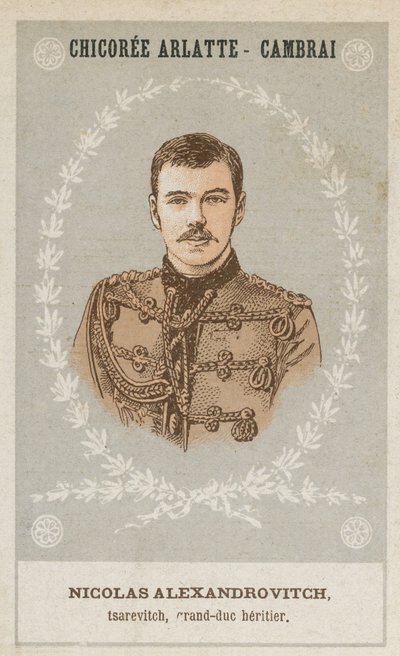 Nicolas Alexandrovitch, tsarévitch, grand-duc héritier - French School