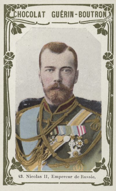 Nicolas II, Empereur de Russie - French School