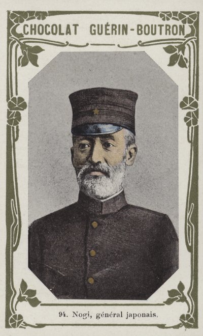 Nogi, général japonais - French School