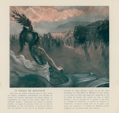 Page du catalogue Panhard & Levassor (lithographie en couleur) - French School