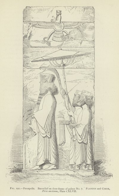 Persépolis, Bas-relief sur le cadre de porte du palais n° 7 - French School