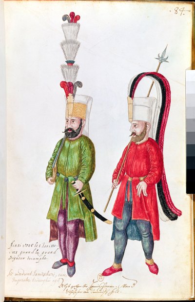 Janissaires persans, 1513 - French School