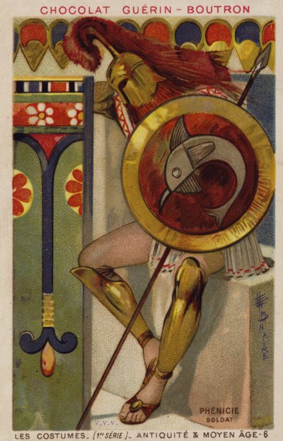 Soldat phénicien - French School