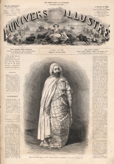 Portrait de Ben Mahi Ed Din Abd El Kader (1808-1883), émir de Mascara, chef militaire et religieux - French School