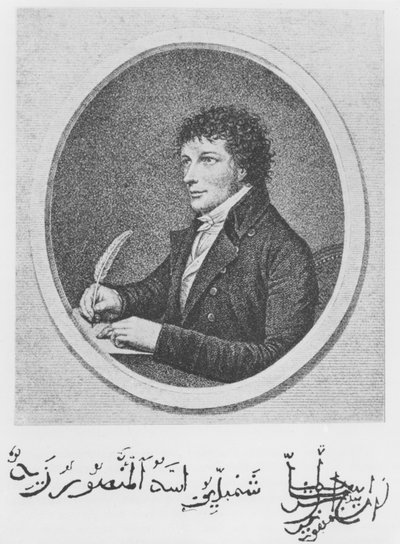 Portrait de Jean-François Champollion (1790-1832) - French School