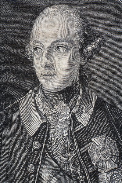 Portrait de Joseph II (1741-90) roi d