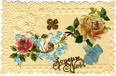 Carte postale : Joyeux Noël (papier embossé, découpé en chromolithographie et doré, tissus) - French School