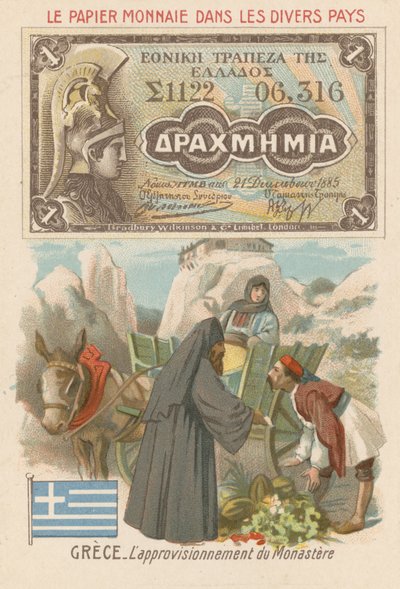Approvisionnement pour un monastère, Grèce - French School