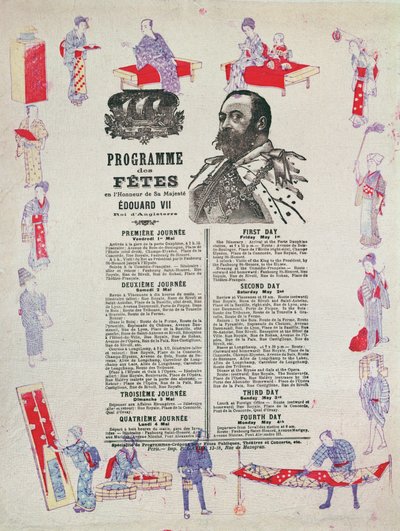 Programme des événements et festivités pour la visite du roi Édouard VII (1841-1910) à Paris, 1er-4 mai 1903 - French School