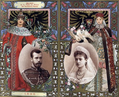 Souvenir de la visite en France des souverains russes Nicolas II (1868-1918) et Tsarine Alexandra (Alice de Hesse) Feodorovna en 1896. Chromolithographie de la fin du 19ème siècle. - French School