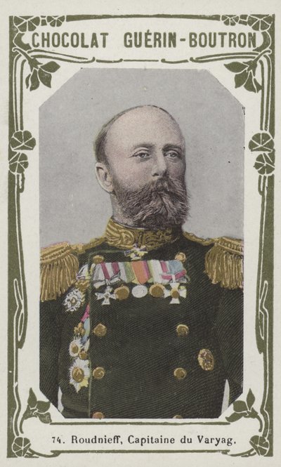 Roudnieff, Capitaine du Varyag - French School