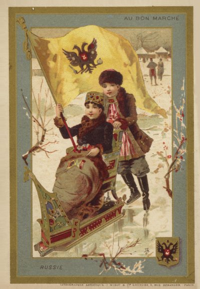 Filles russes sur la glace - French School