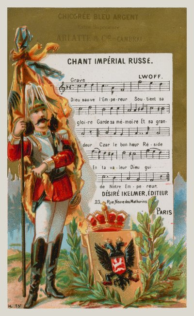 Chanson impériale russe - French School