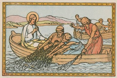 Scène de la vie de Jésus - French School