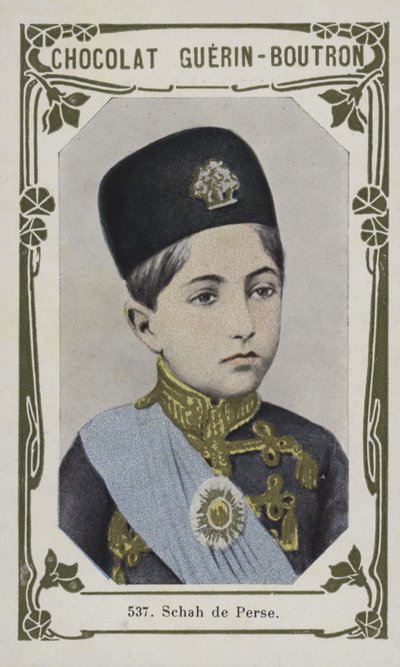 Shah de Perse - French School