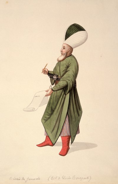 Scribe des commandants janissaires, période ottomane, troisième quart du XVIIIe siècle - French School