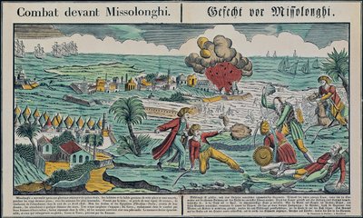 Siège de Missolonghi, 22 avril 1826 - French School