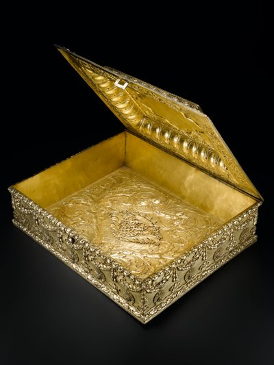 Coffret rectangulaire en argent doré avec couvercle à charnière, étagé au centre, du service de toilette Lennoxlove, appartenant à Frances Teresa Stewart, Duchesse de Richmond et Lennox : Français, Paris, 1666-1667 - French School