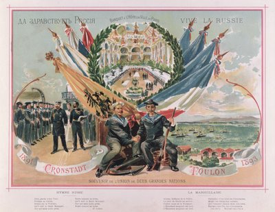 Souvenir de l
