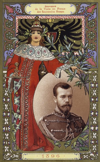 Souvenir de la visite en France des dirigeants russes, 1896 - French School