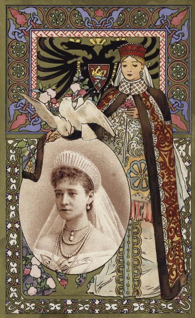 Souvenir de la visite en France des dirigeants russes, 1896 - French School