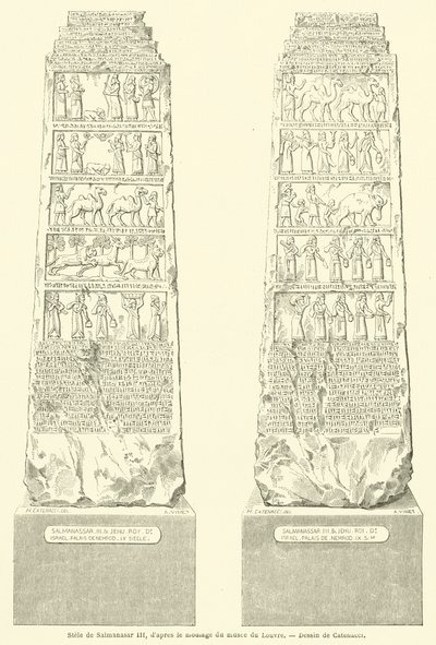 Stèle de Salmanasar III, d