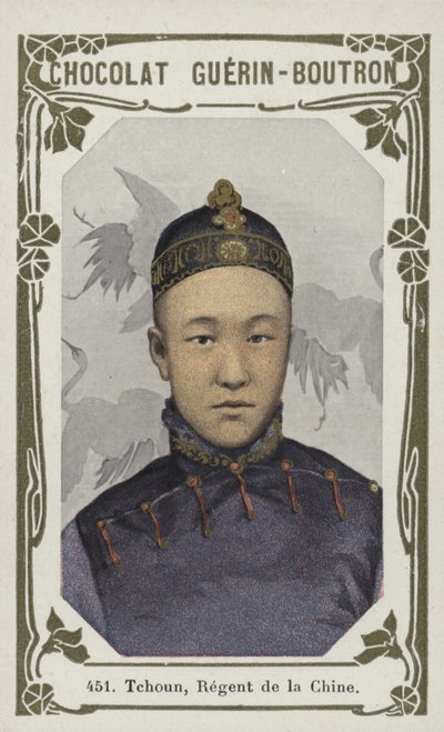 Tchoun, Régent de la Chine - French School