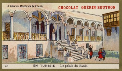 Le Palais du Bardo, Tunisie - French School