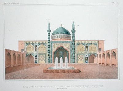 La Mosquée Bleue, Erevan, Arménie - French School