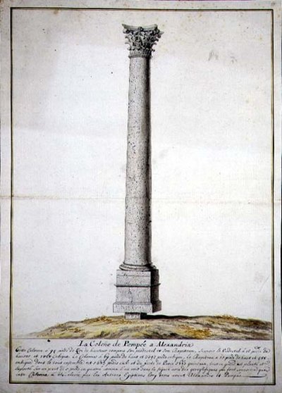 La colonne de Pompée à Alexandrie, c.1700 - French School