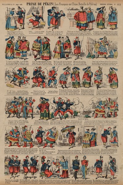 Les Français à Pékin après la bataille de Palikao, Seconde Guerre de l
