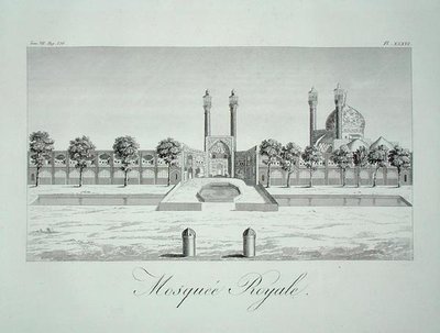 La mosquée royale à Ispahan, de 