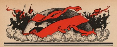 La troisième internationale communiste - French School