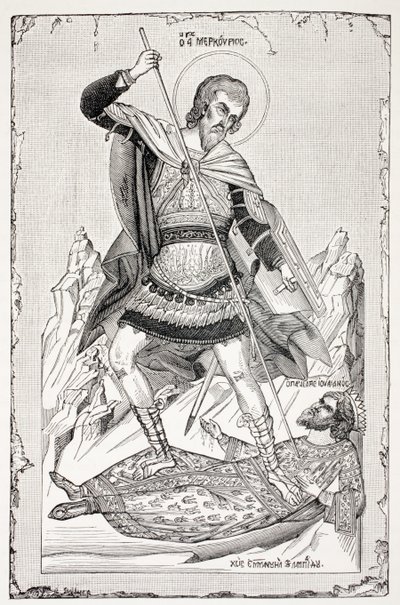 Le rêve de Saint Basile le Grand, de 