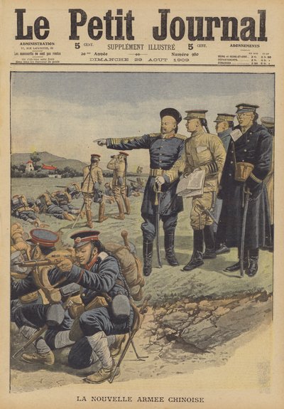 La nouvelle armée chinoise - French School
