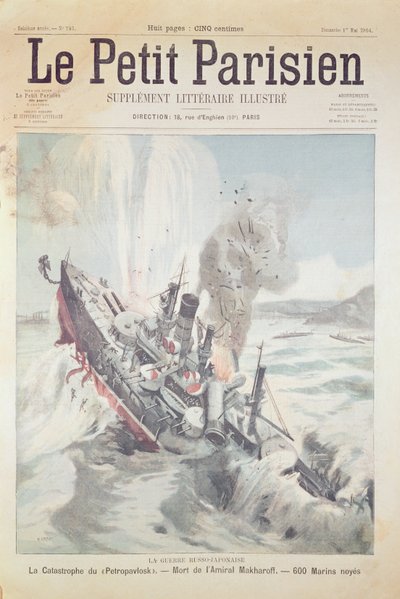 Le naufrage du navire amiral russe Petropavlovsk le 13 avril 1904, illustration de couverture de Le Petit Parisien, 1er mai 1904 - French School