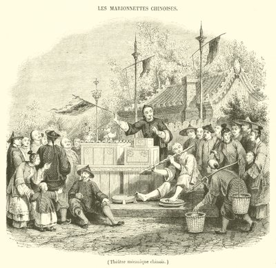 Theatre mecanique chinois - French School