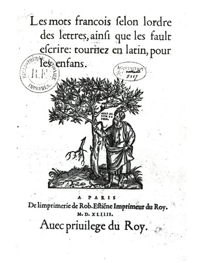 Page de titre du premier dictionnaire français-latin, 1544 - French School