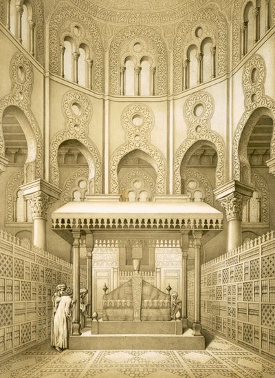 Tombeau du sultan Qalaoun au Caire - French School