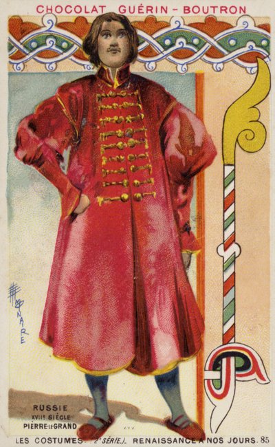 Tsar Pierre le Grand de Russie, XVIIe siècle - French School