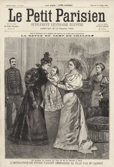 La tsarine Alexandra de Russie invitant la veuve du président français Sadi Carnot à embrasser sa fille, la grande-duchesse Olga, lors de la visite de la famille impériale russe à Paris - French School