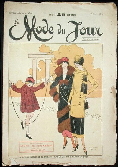 Deux femmes et une petite fille dans un parc, illustration de 