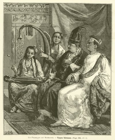 Un Français en Birmanie - French School