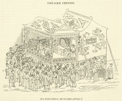 Un théâtre chinois, sur une place publique - French School