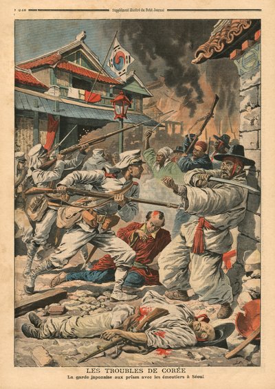 Agitation à Séoul, Corée, illustration de 